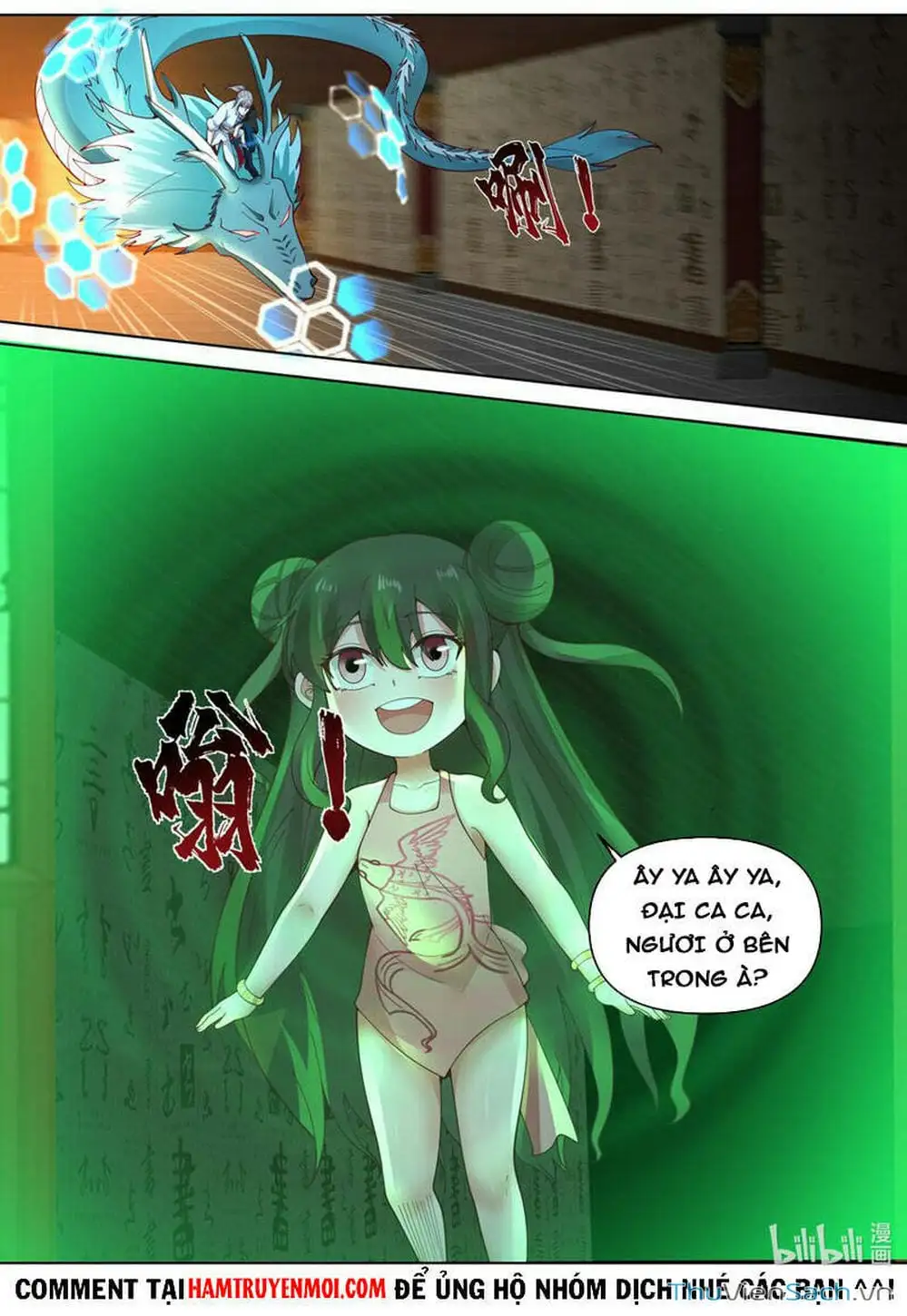 Truyện Tranh Tu La Võ Thần trang 5