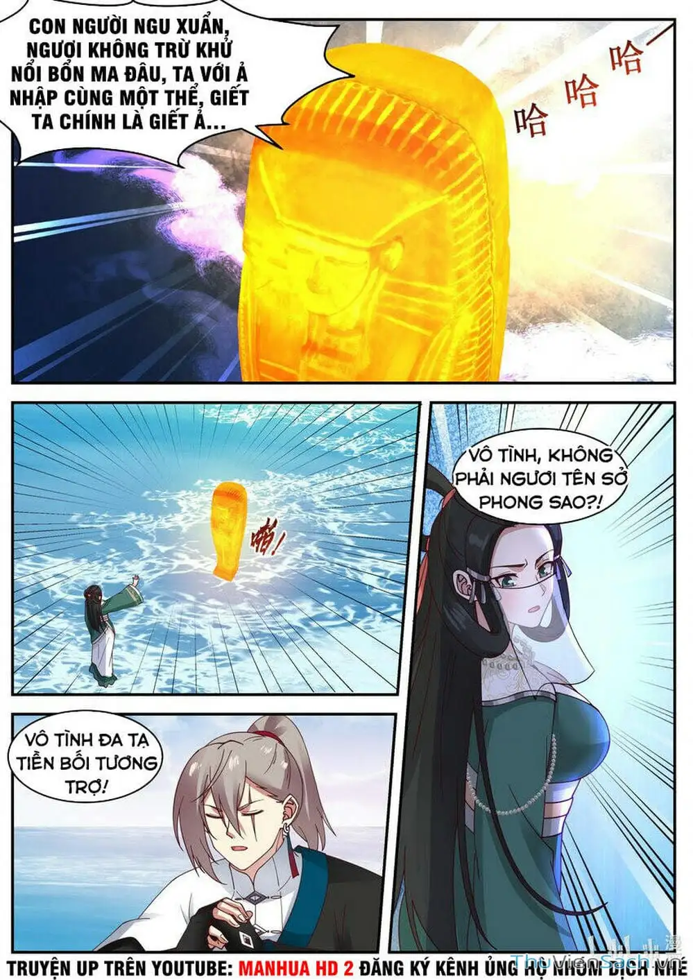 Truyện Tranh Tu La Võ Thần trang 5