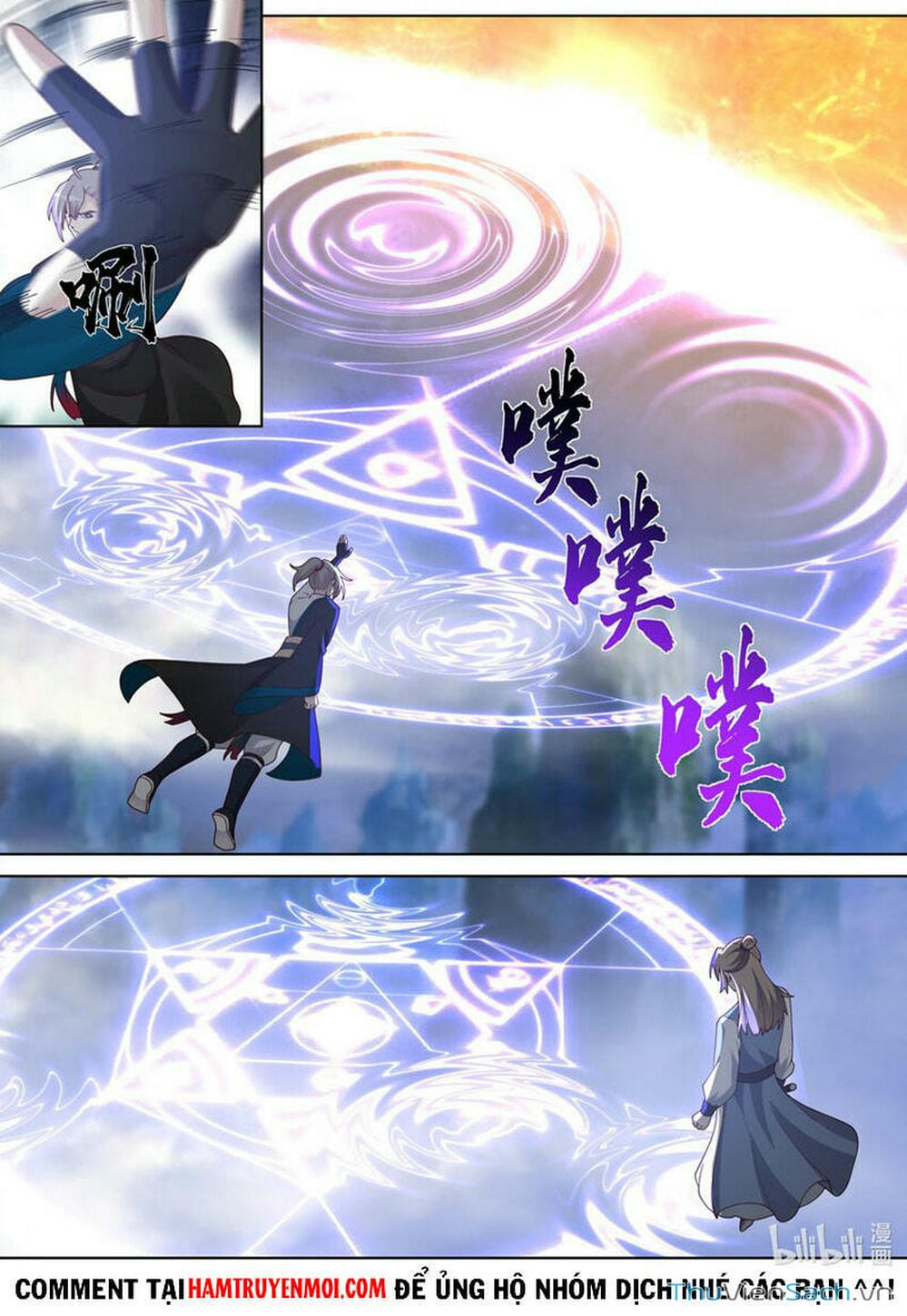 Truyện Tranh Tu La Võ Thần trang 5