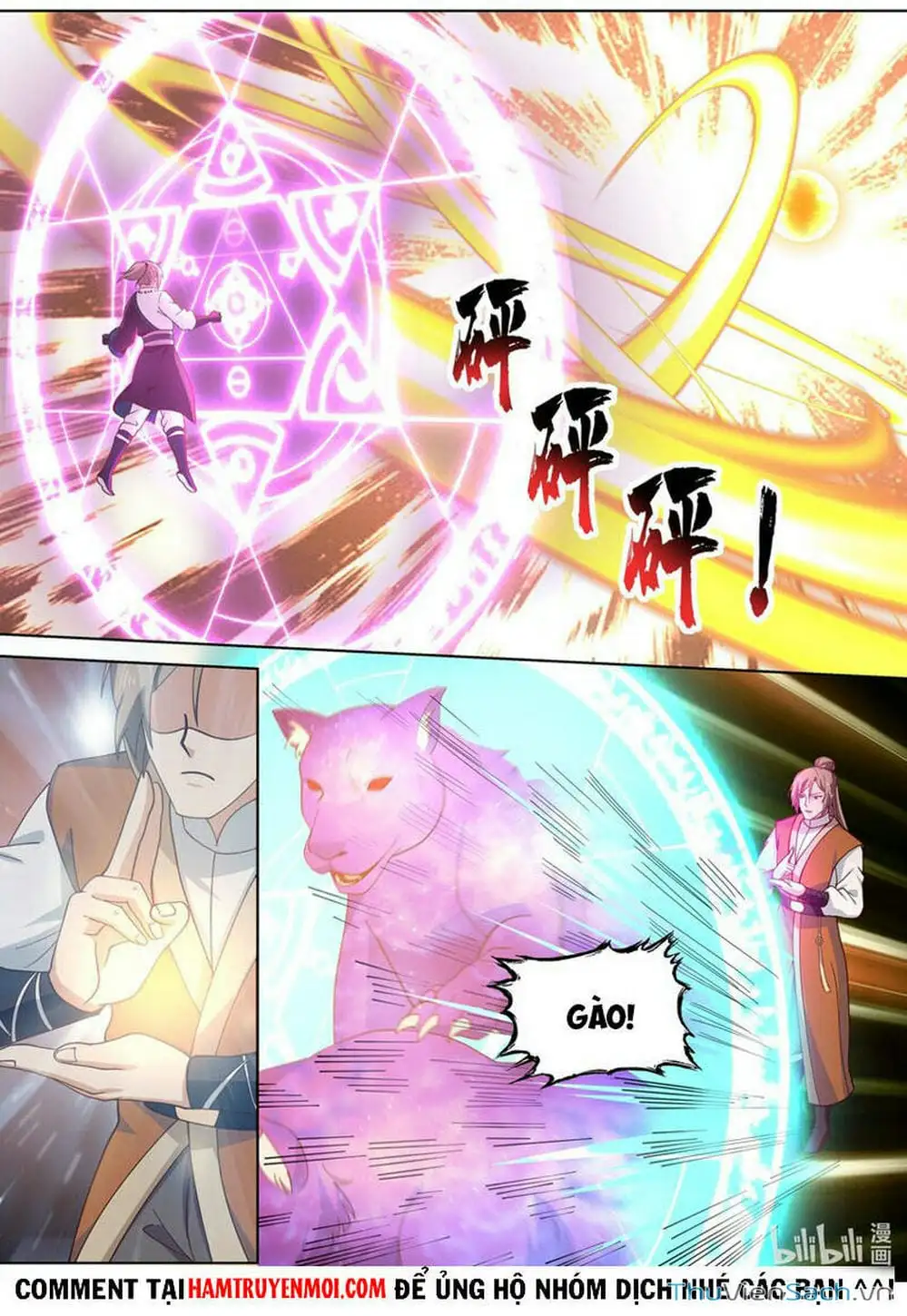 Truyện Tranh Tu La Võ Thần trang 5