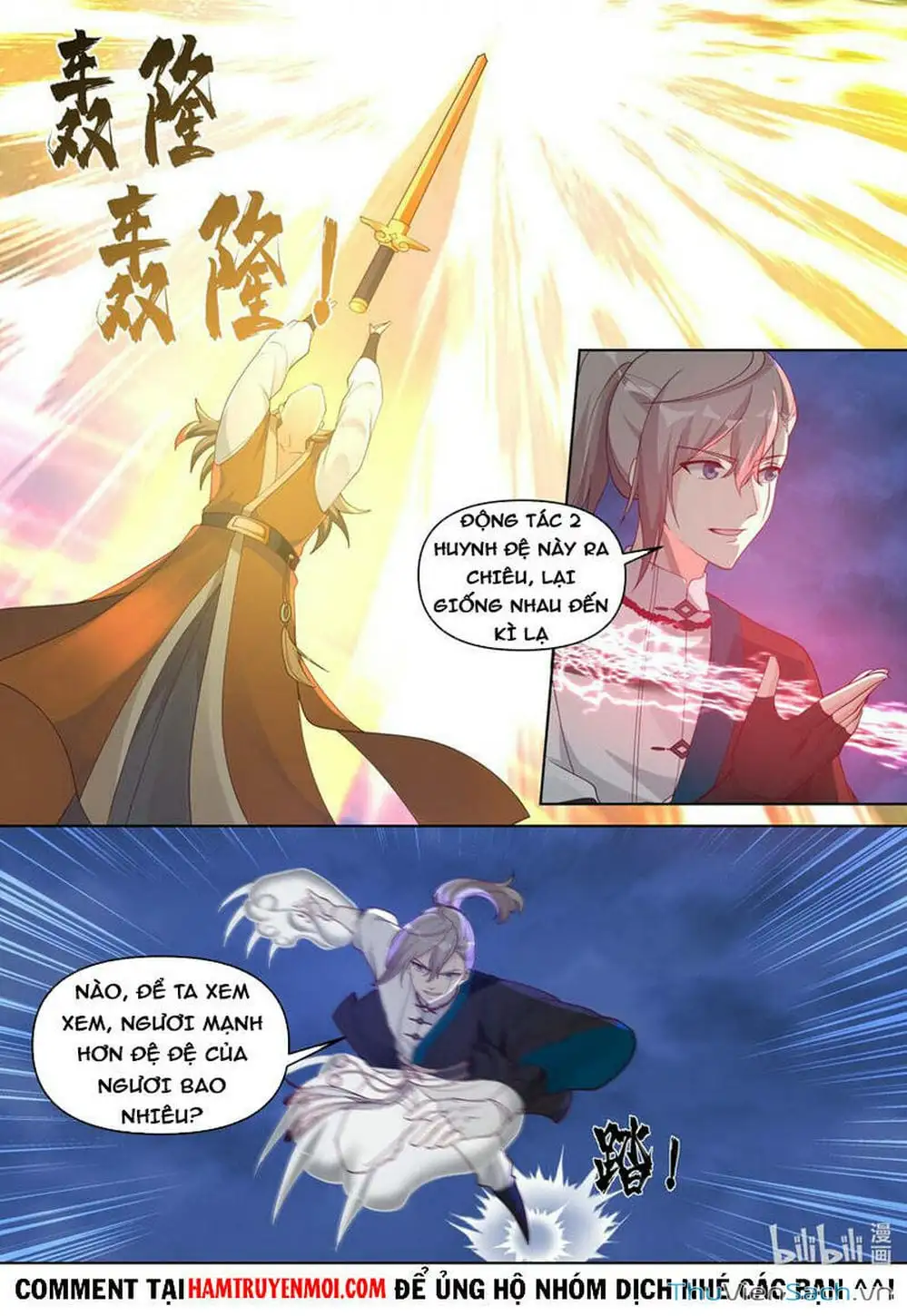 Truyện Tranh Tu La Võ Thần trang 5