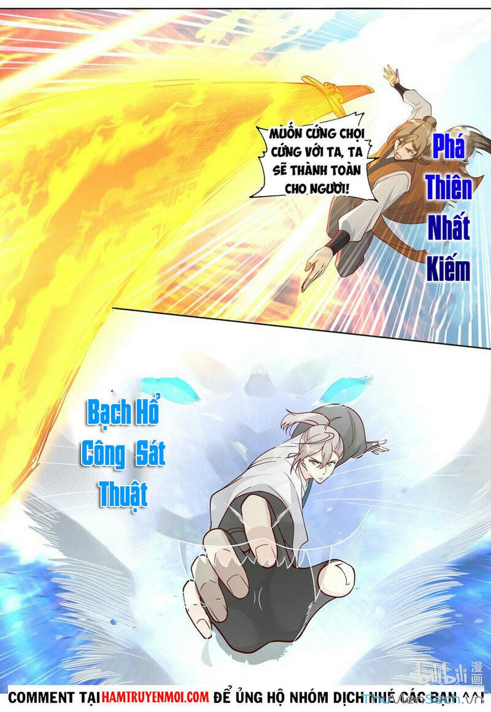 Truyện Tranh Tu La Võ Thần trang 5