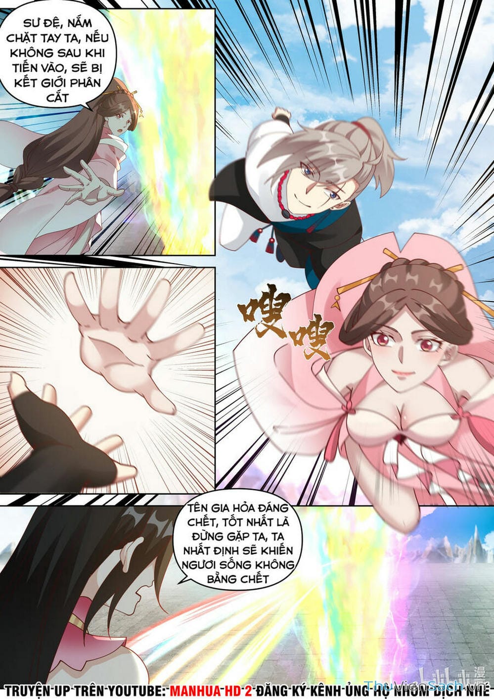 Truyện Tranh Tu La Võ Thần trang 5