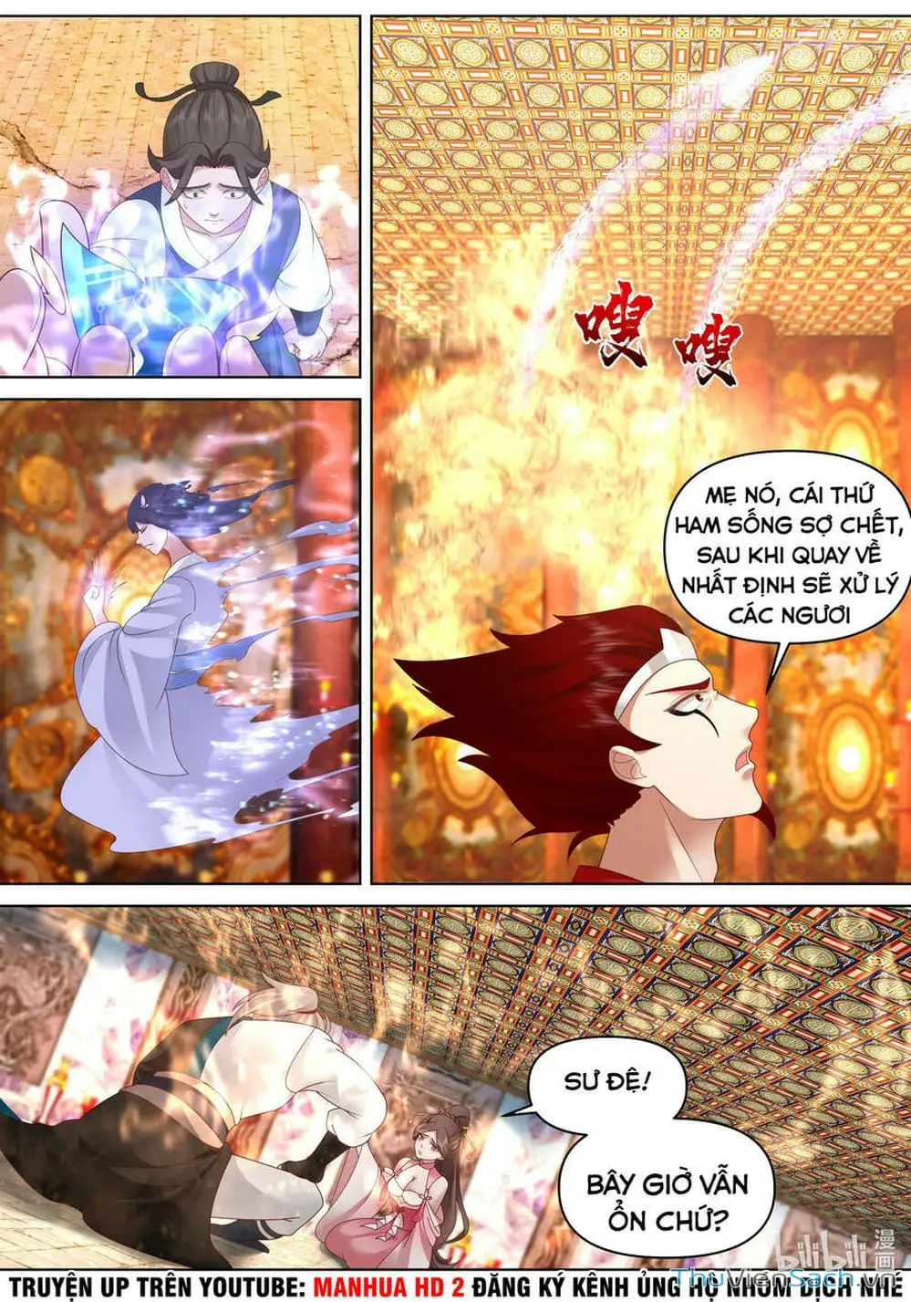 Truyện Tranh Tu La Võ Thần trang 5