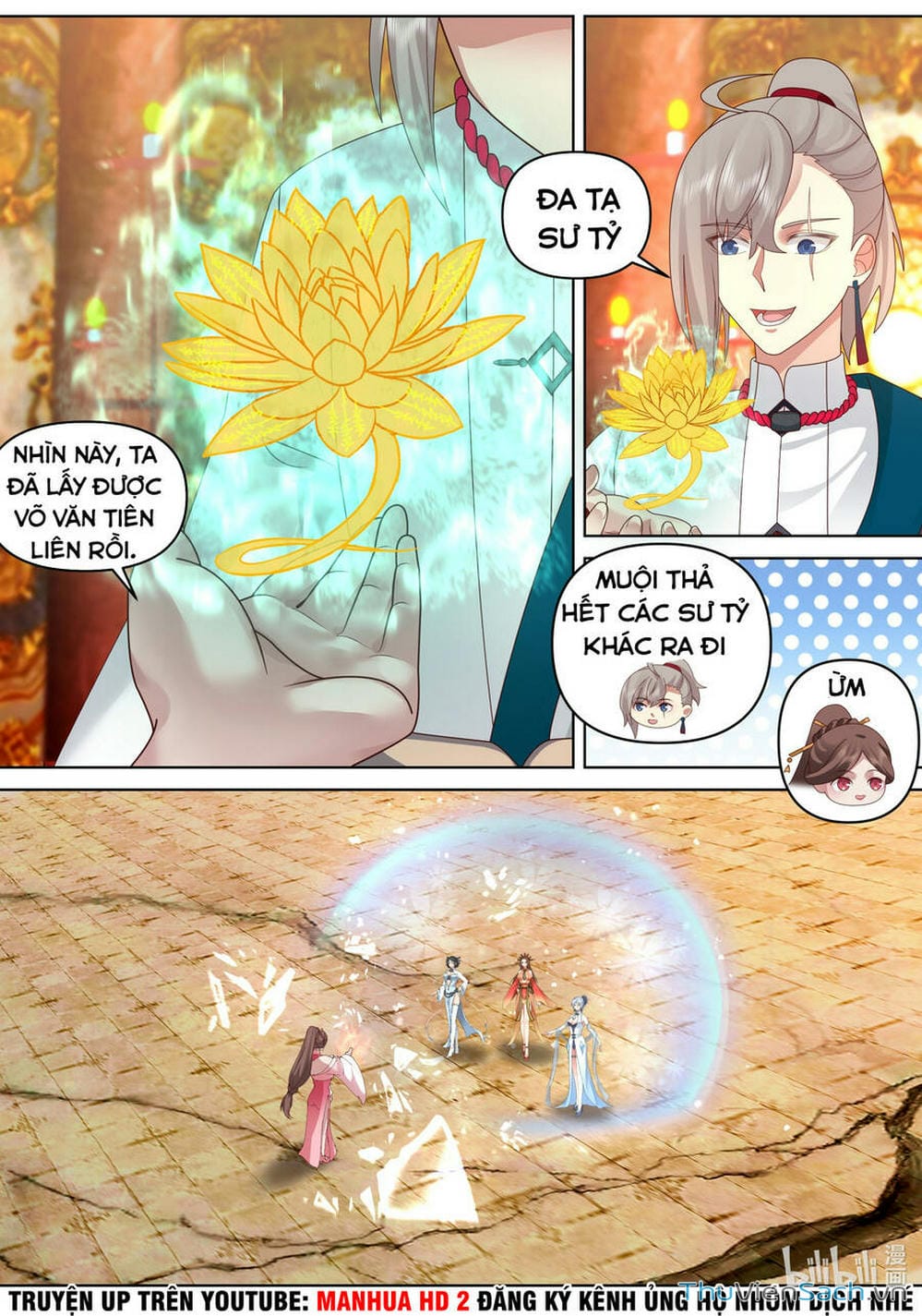 Truyện Tranh Tu La Võ Thần trang 5