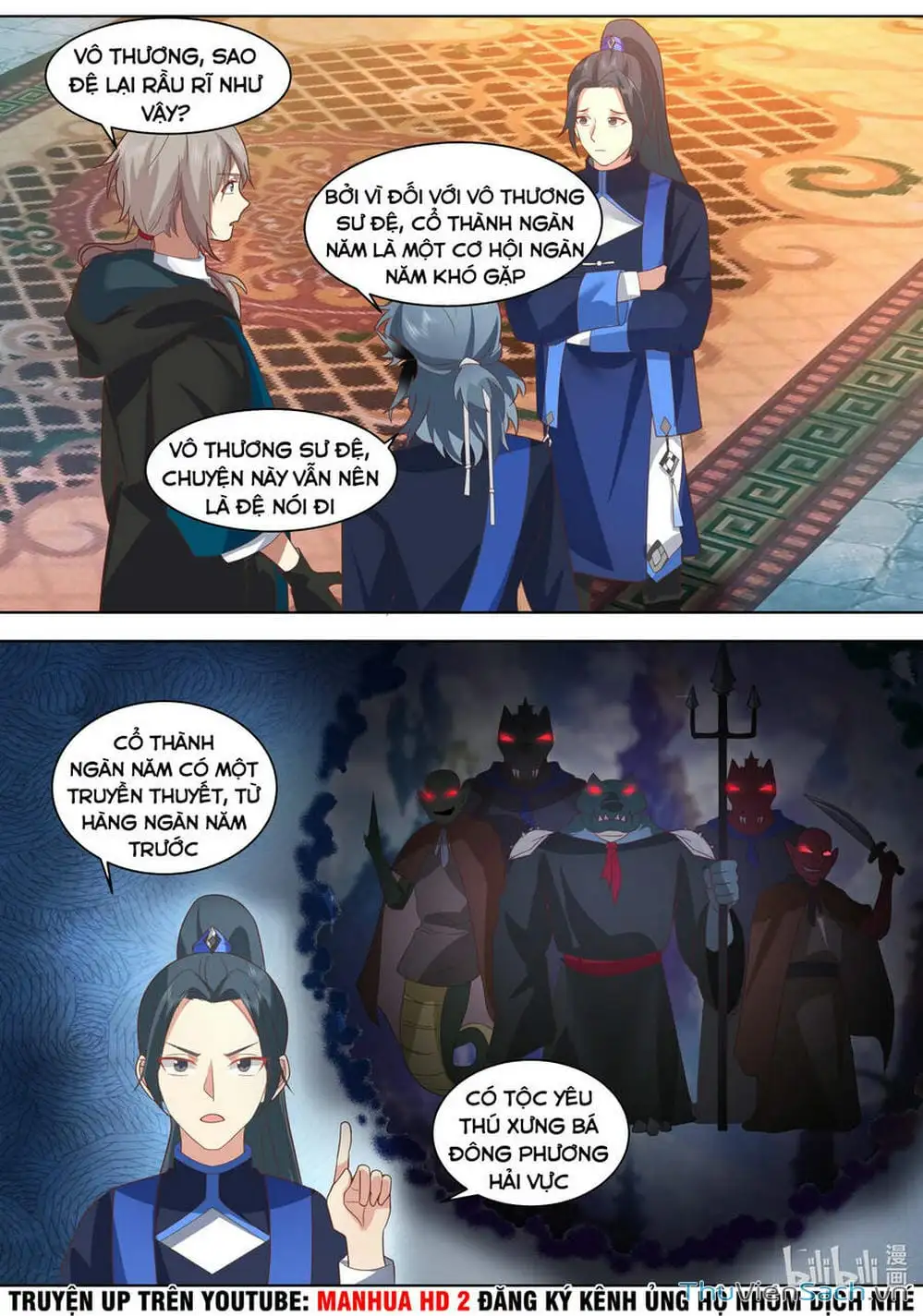 Truyện Tranh Tu La Võ Thần trang 5