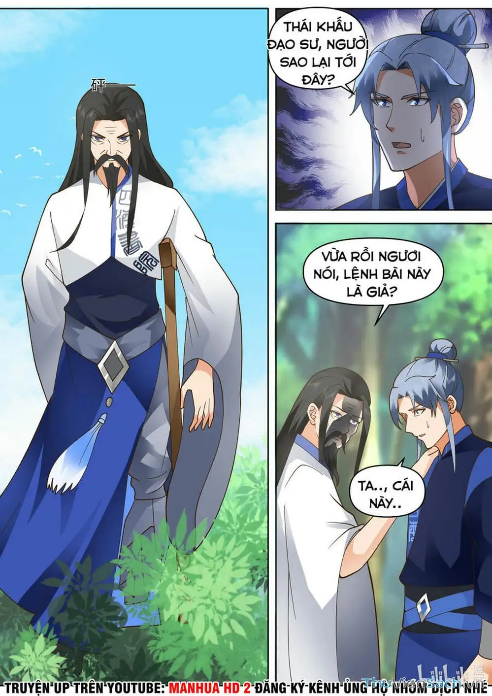 Truyện Tranh Tu La Võ Thần trang 5