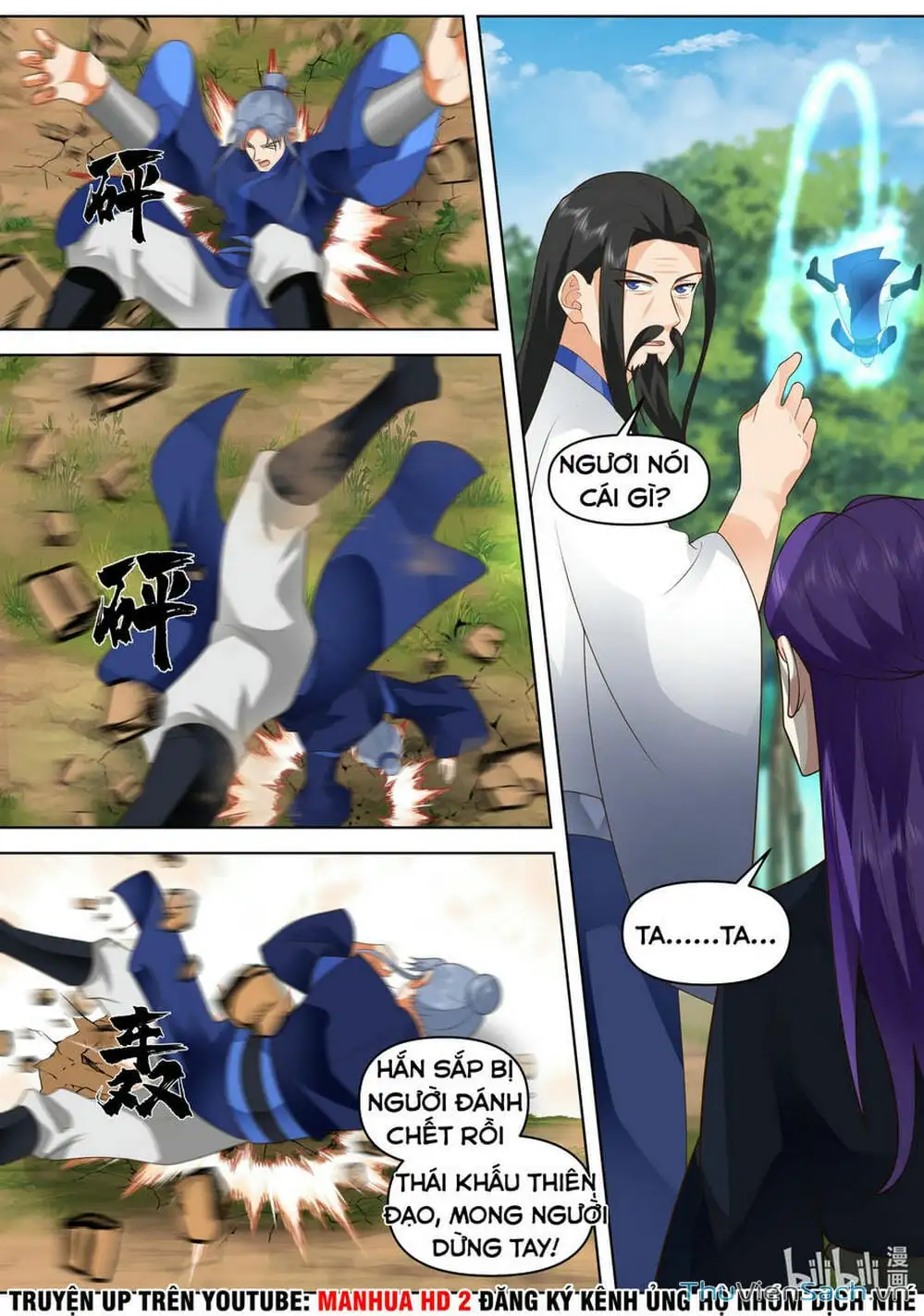 Truyện Tranh Tu La Võ Thần trang 5