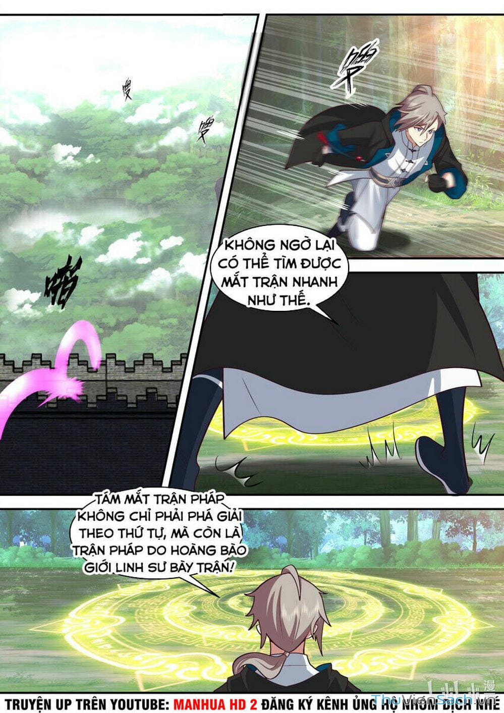 Truyện Tranh Tu La Võ Thần trang 5