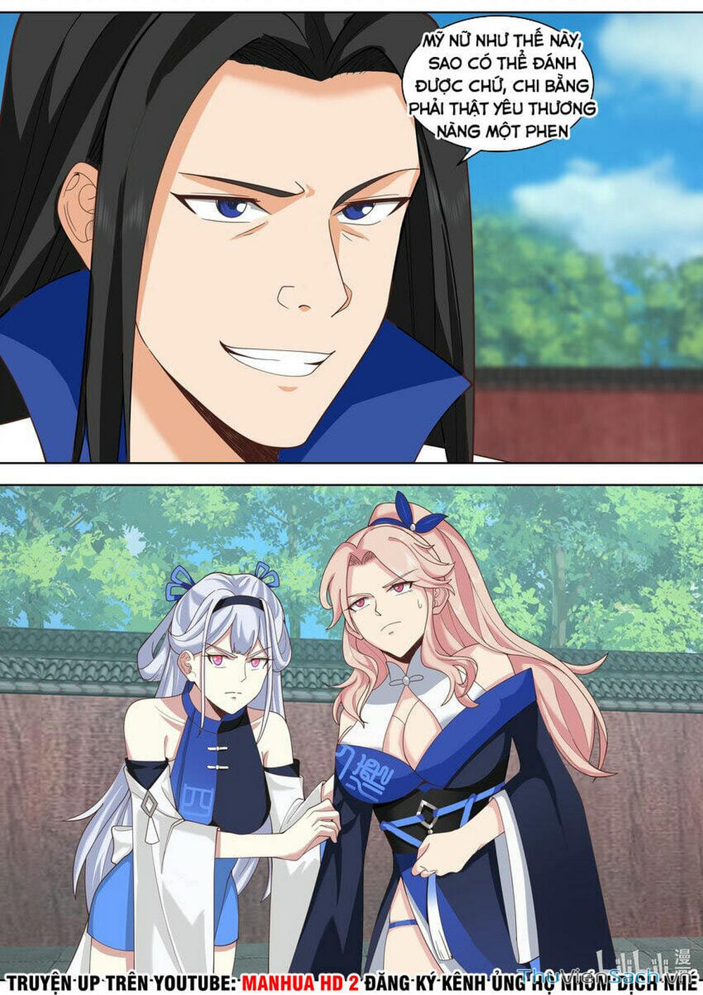 Truyện Tranh Tu La Võ Thần trang 5