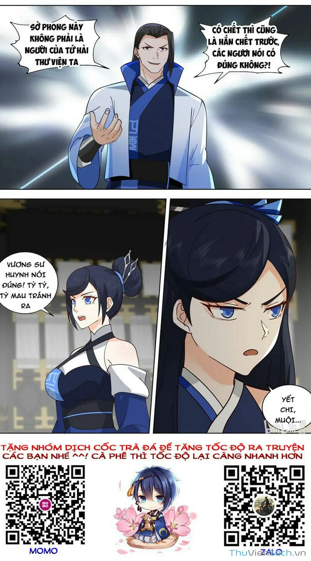 Truyện Tranh Tu La Võ Thần trang 5