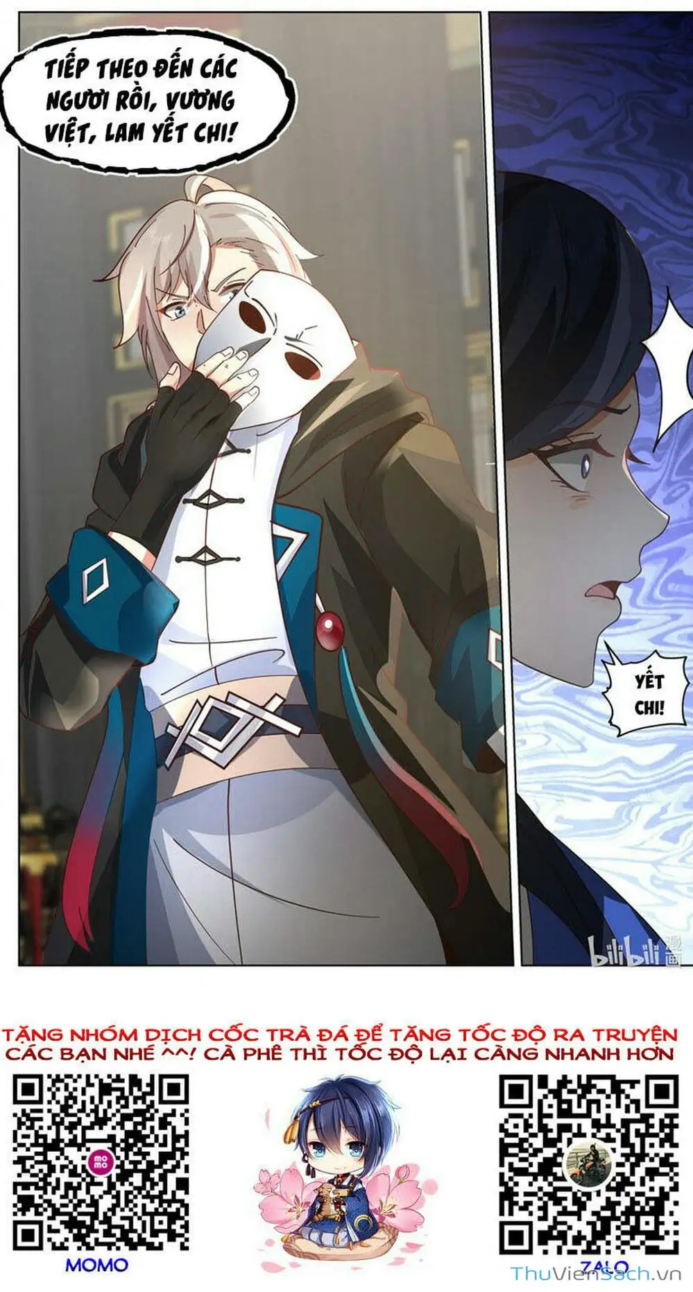 Truyện Tranh Tu La Võ Thần trang 5