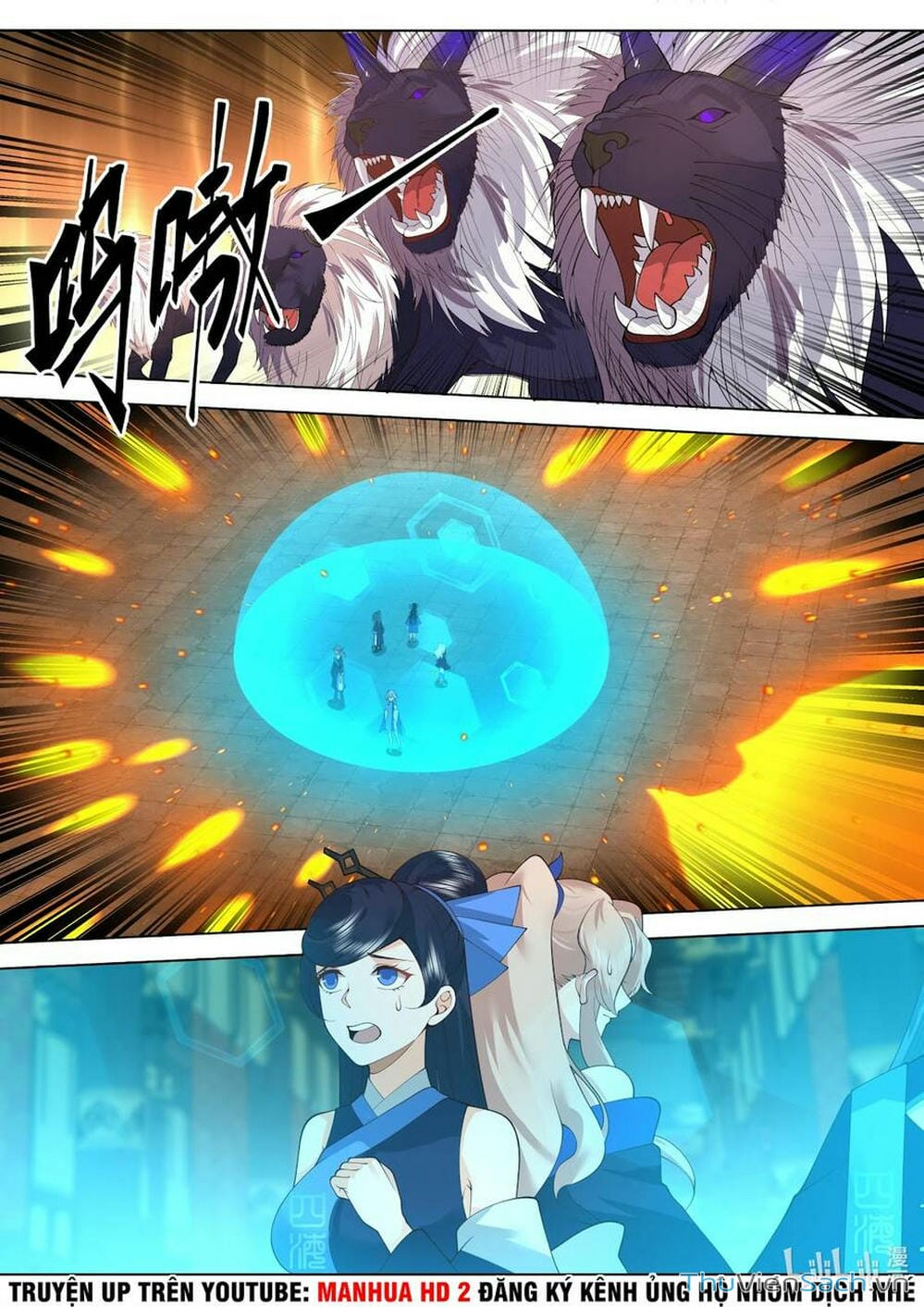 Truyện Tranh Tu La Võ Thần trang 5