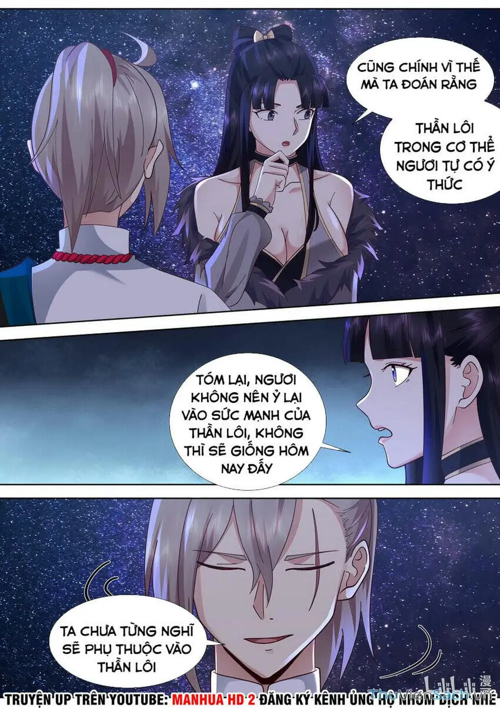 Truyện Tranh Tu La Võ Thần trang 5