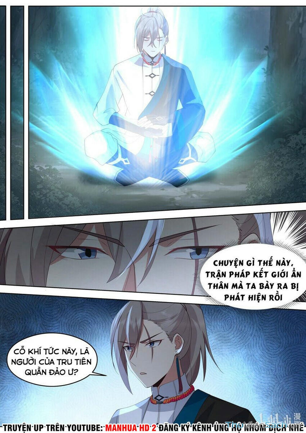 Truyện Tranh Tu La Võ Thần trang 5