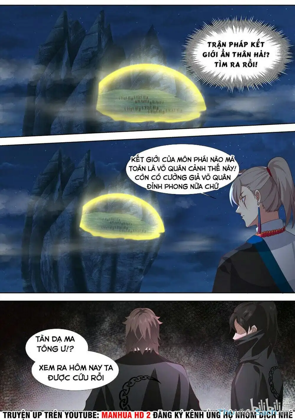 Truyện Tranh Tu La Võ Thần trang 5