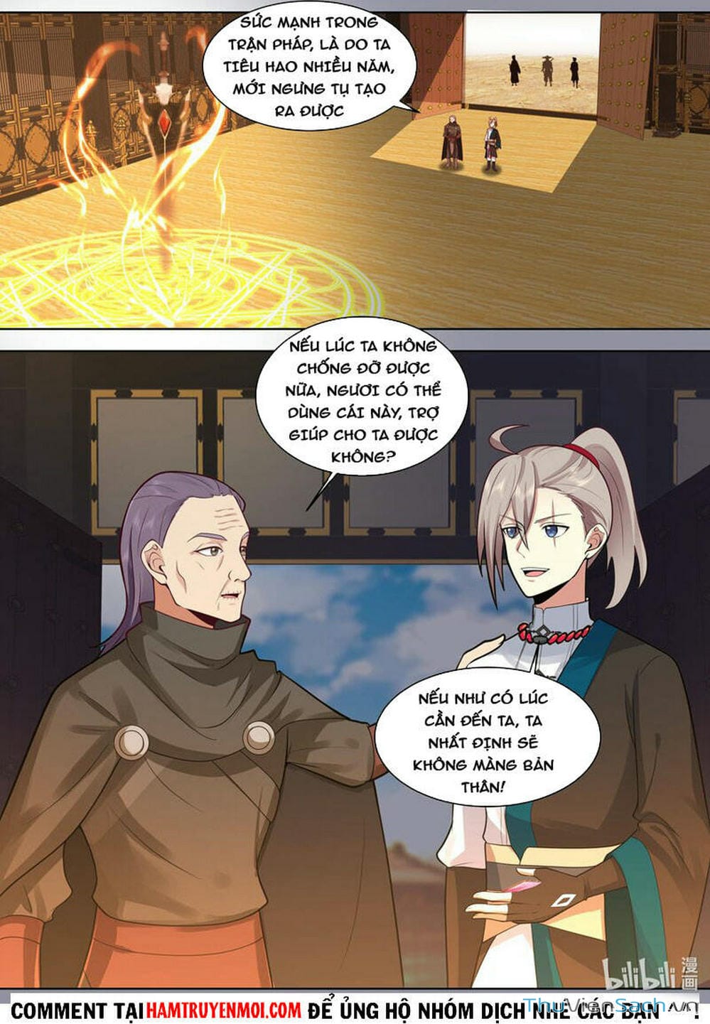 Truyện Tranh Tu La Võ Thần trang 5