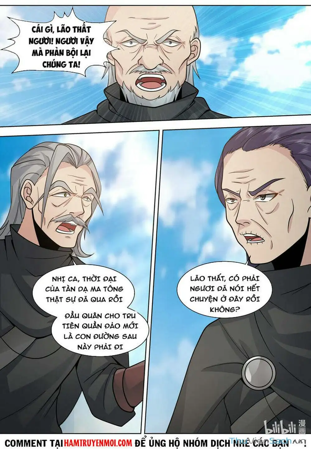 Truyện Tranh Tu La Võ Thần trang 5