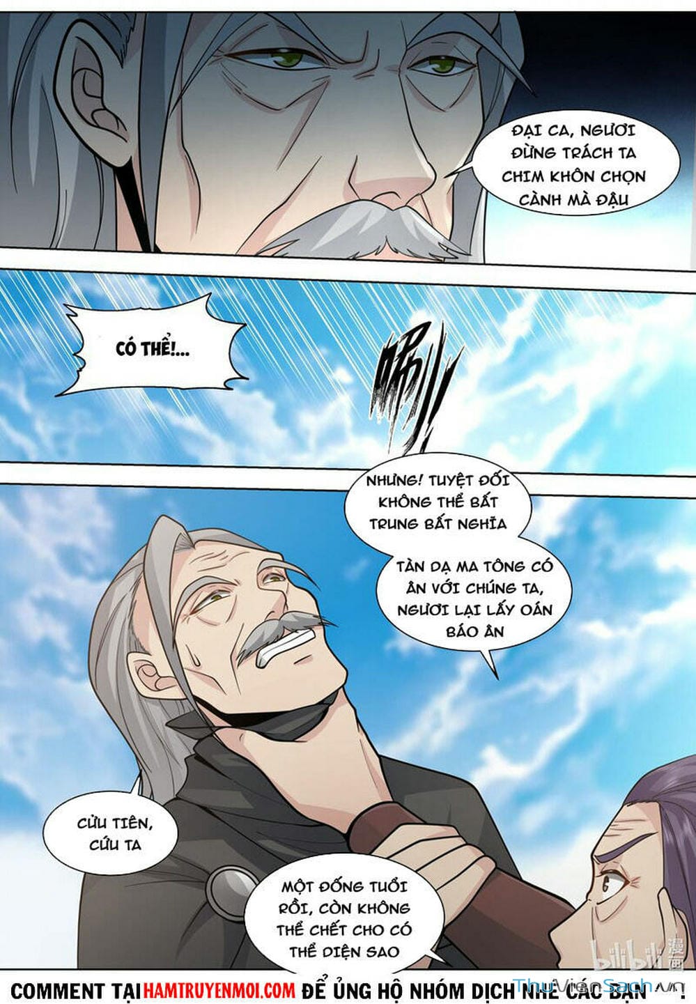 Truyện Tranh Tu La Võ Thần trang 5