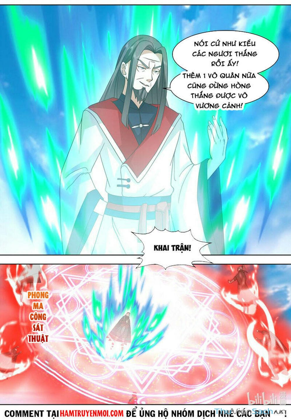 Truyện Tranh Tu La Võ Thần trang 5