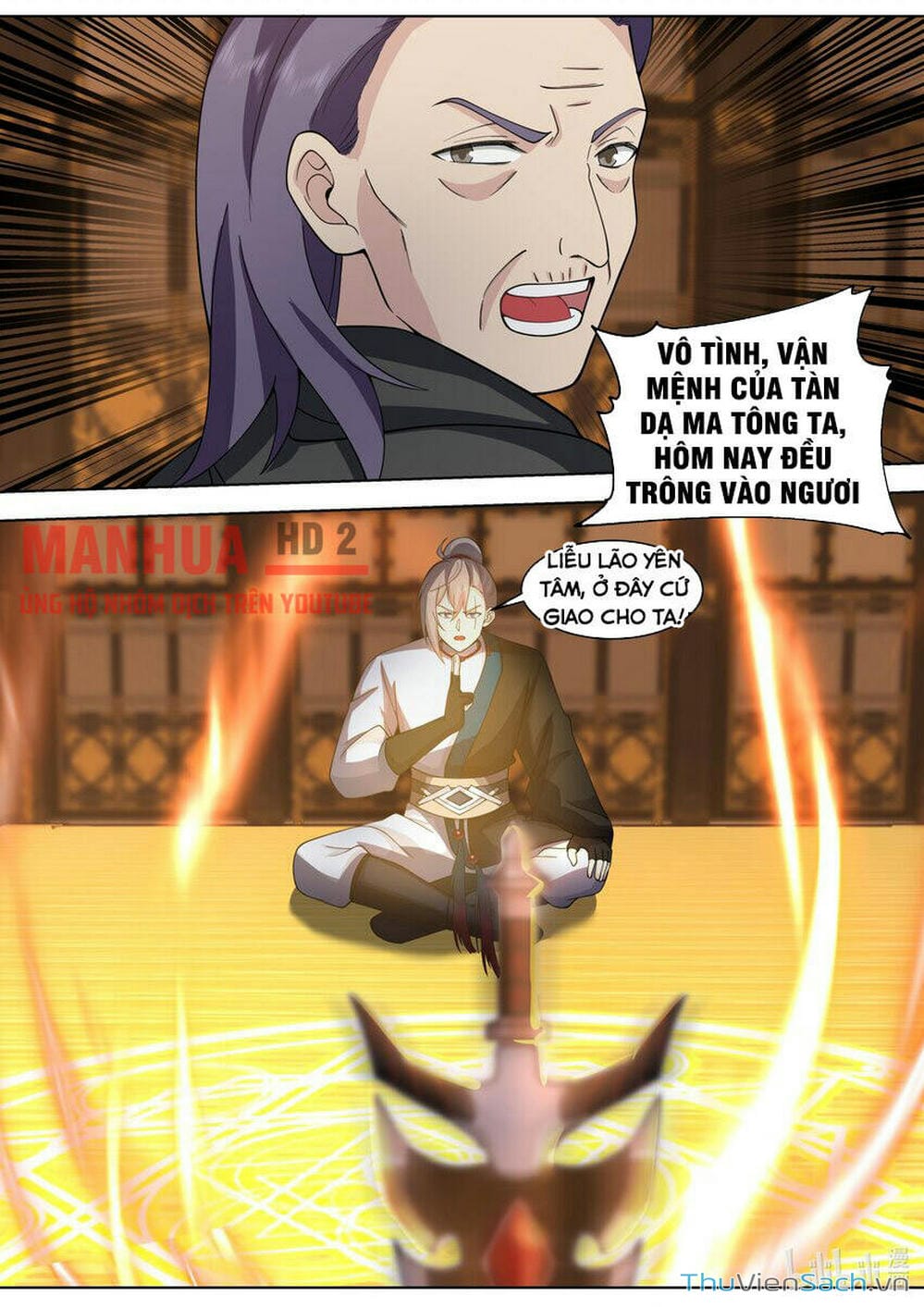 Truyện Tranh Tu La Võ Thần trang 5