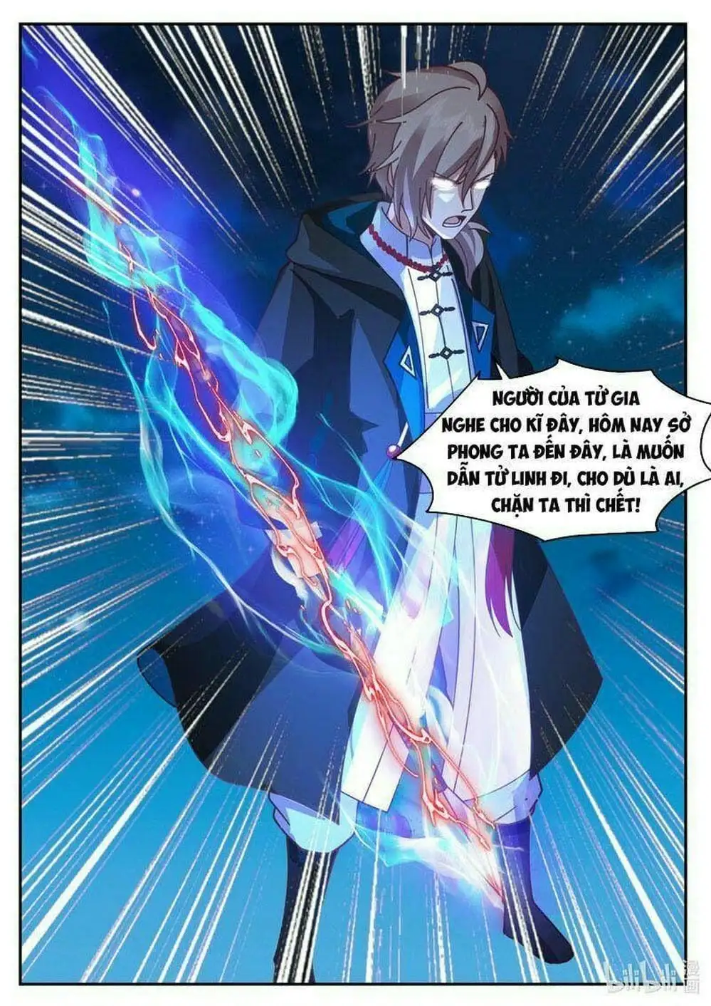 Truyện Tranh Tu La Võ Thần trang 5