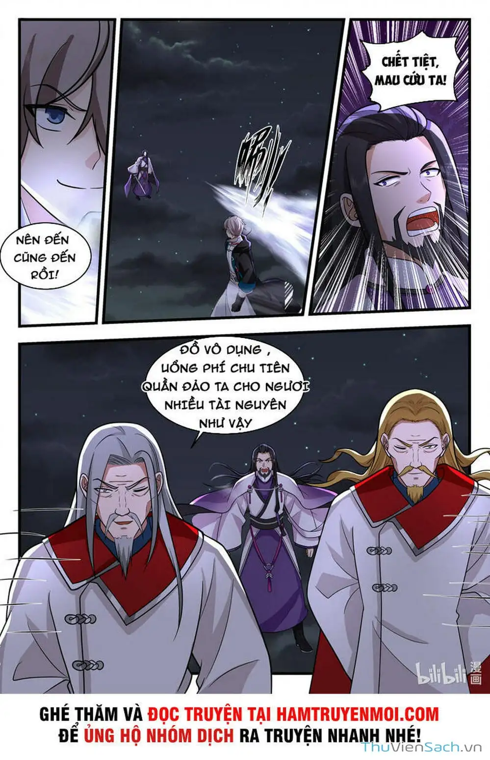 Truyện Tranh Tu La Võ Thần trang 5