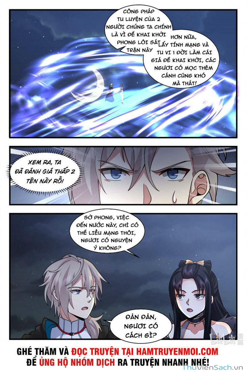 Truyện Tranh Tu La Võ Thần trang 5