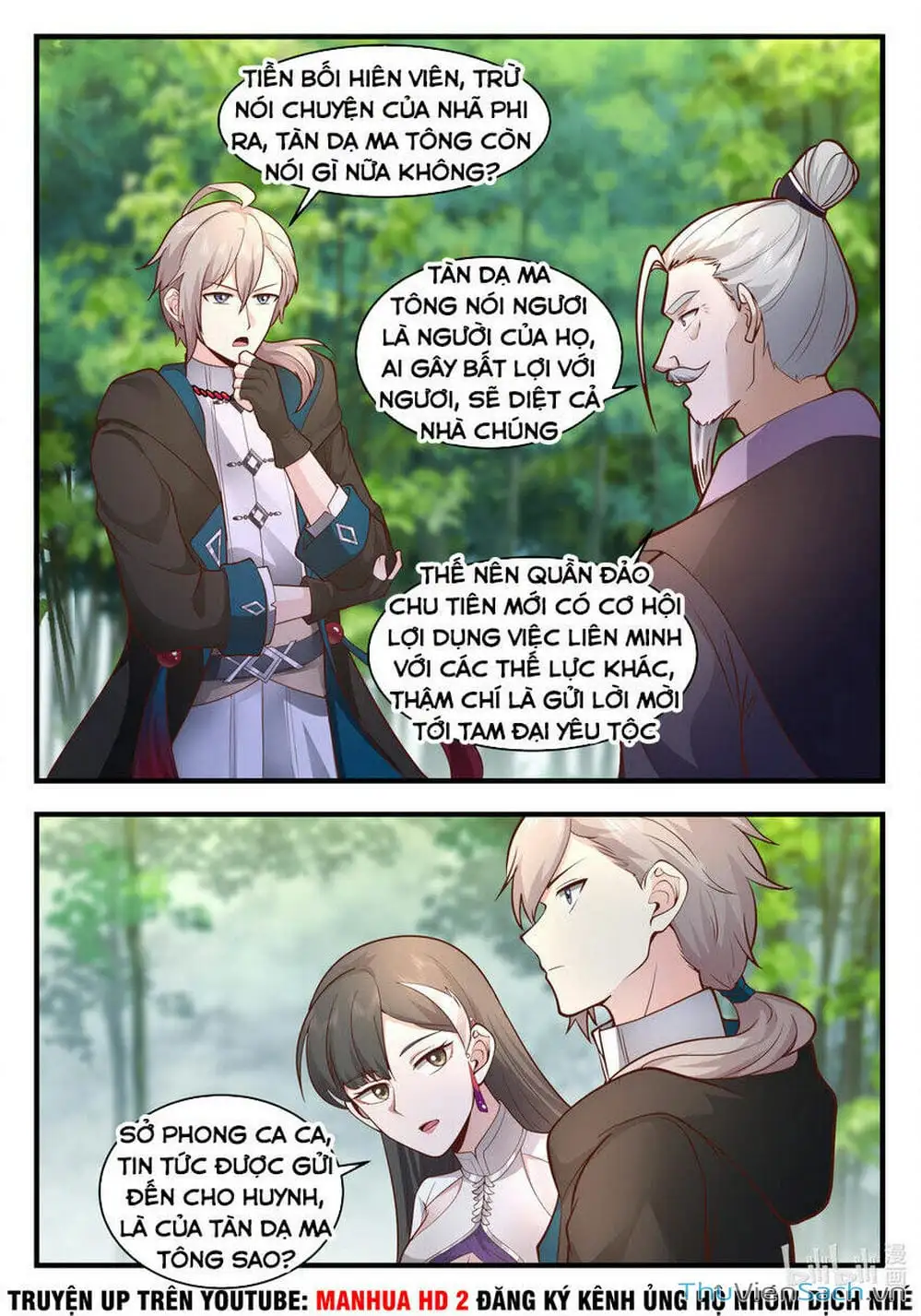 Truyện Tranh Tu La Võ Thần trang 5