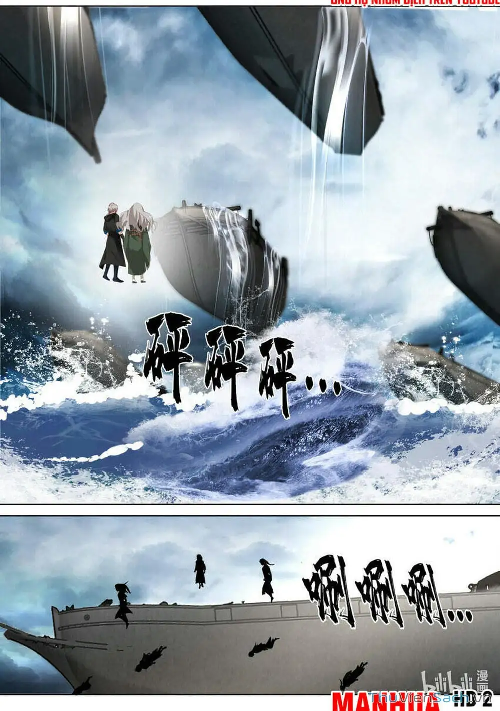 Truyện Tranh Tu La Võ Thần trang 5