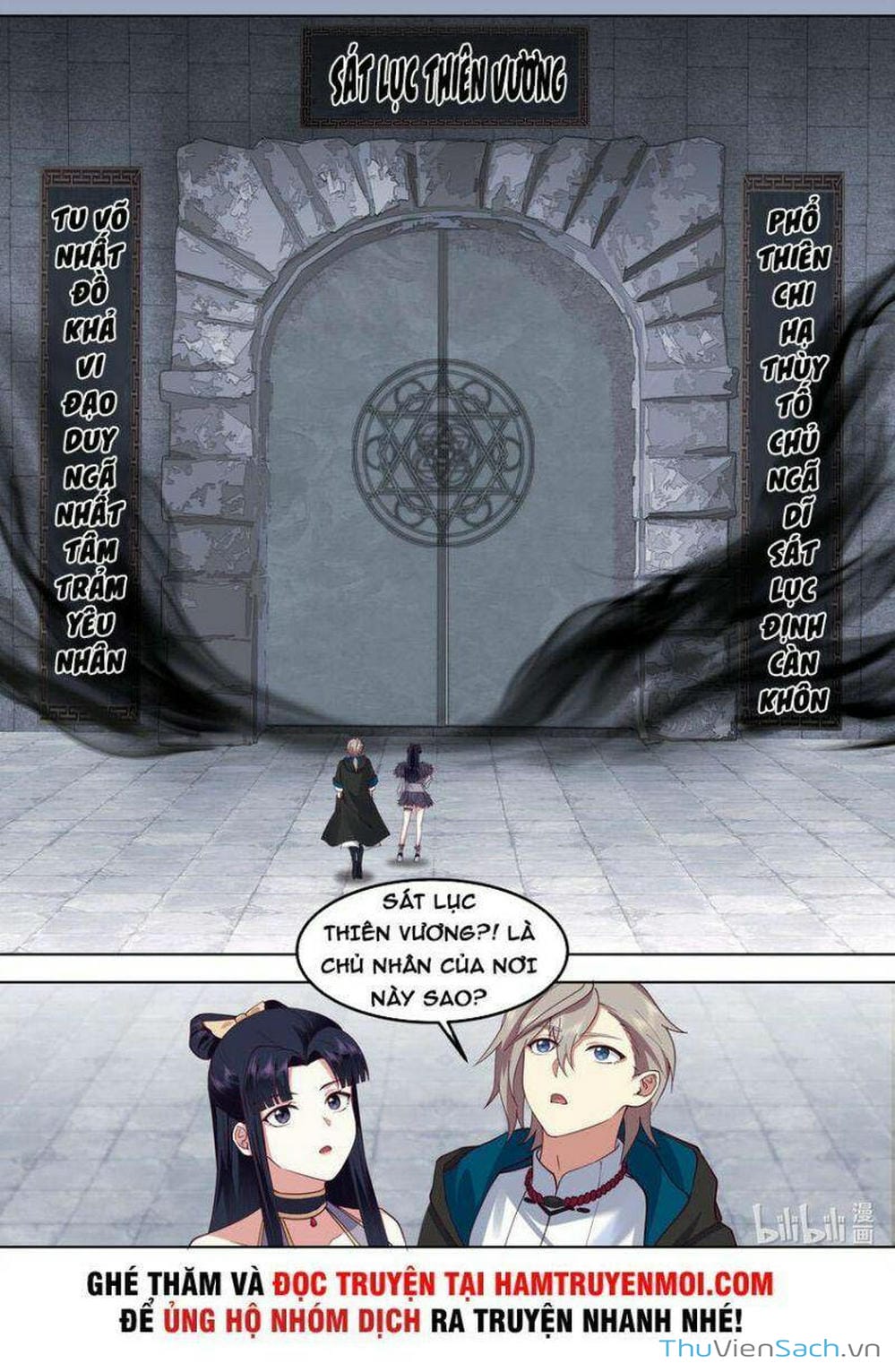 Truyện Tranh Tu La Võ Thần trang 5