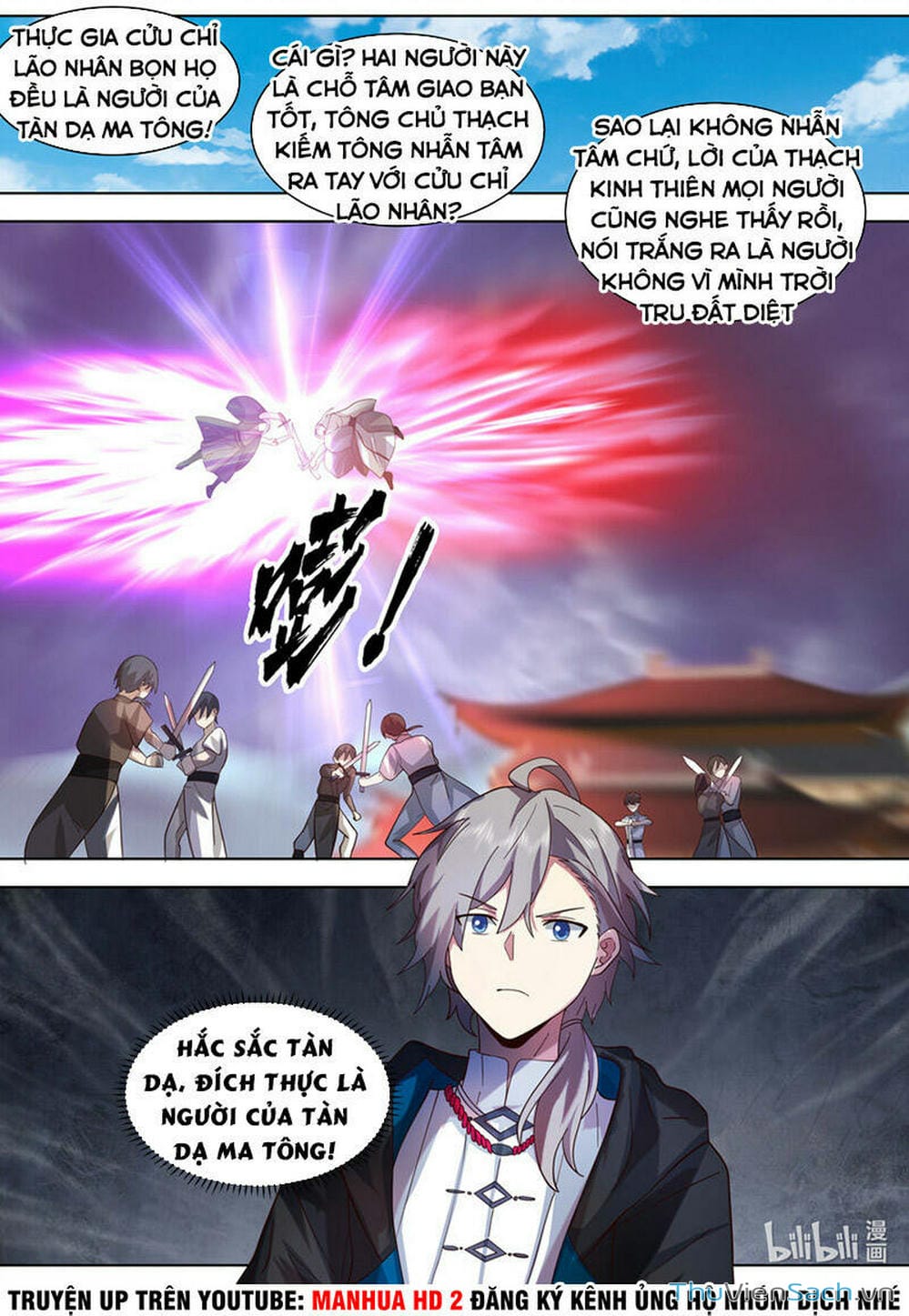 Truyện Tranh Tu La Võ Thần trang 5