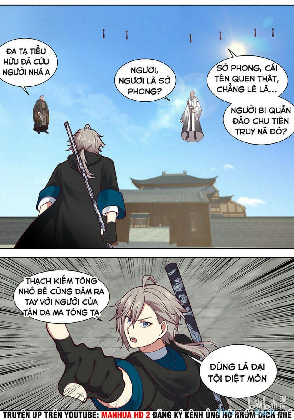 Truyện Tranh Tu La Võ Thần trang 5