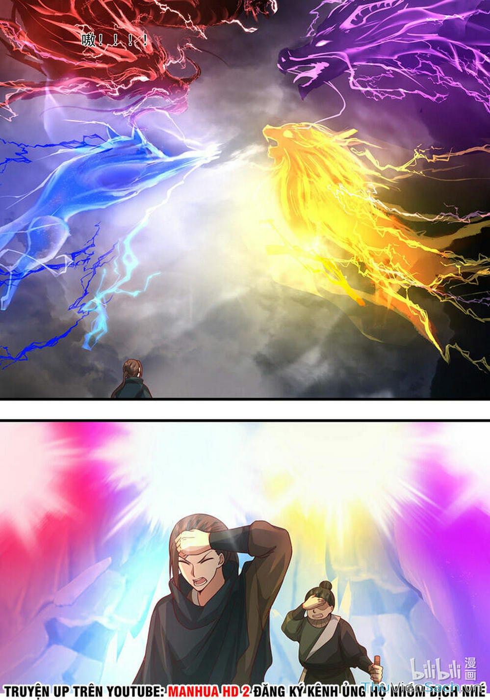 Truyện Tranh Tu La Võ Thần trang 5