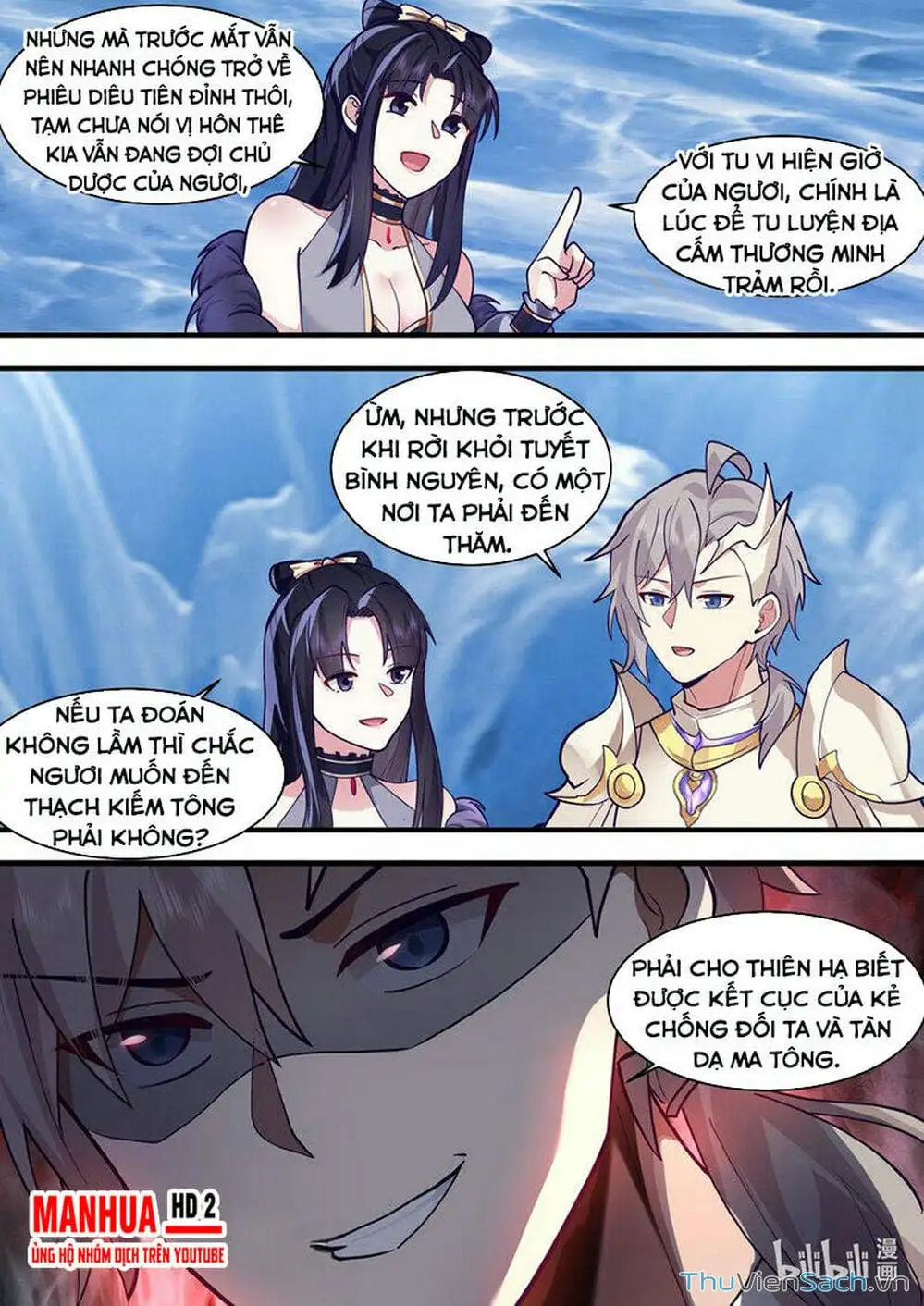 Truyện Tranh Tu La Võ Thần trang 5