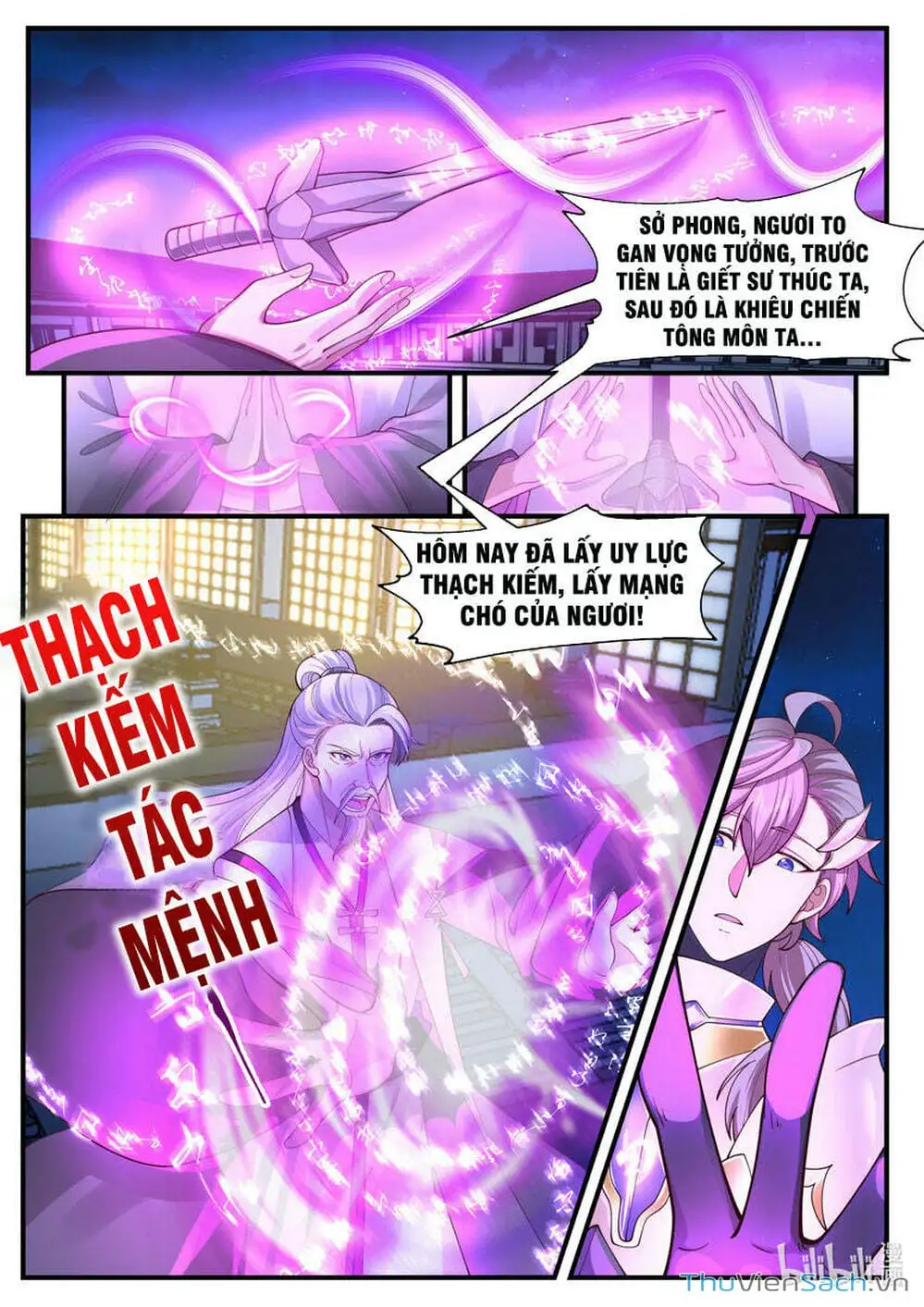 Truyện Tranh Tu La Võ Thần trang 5