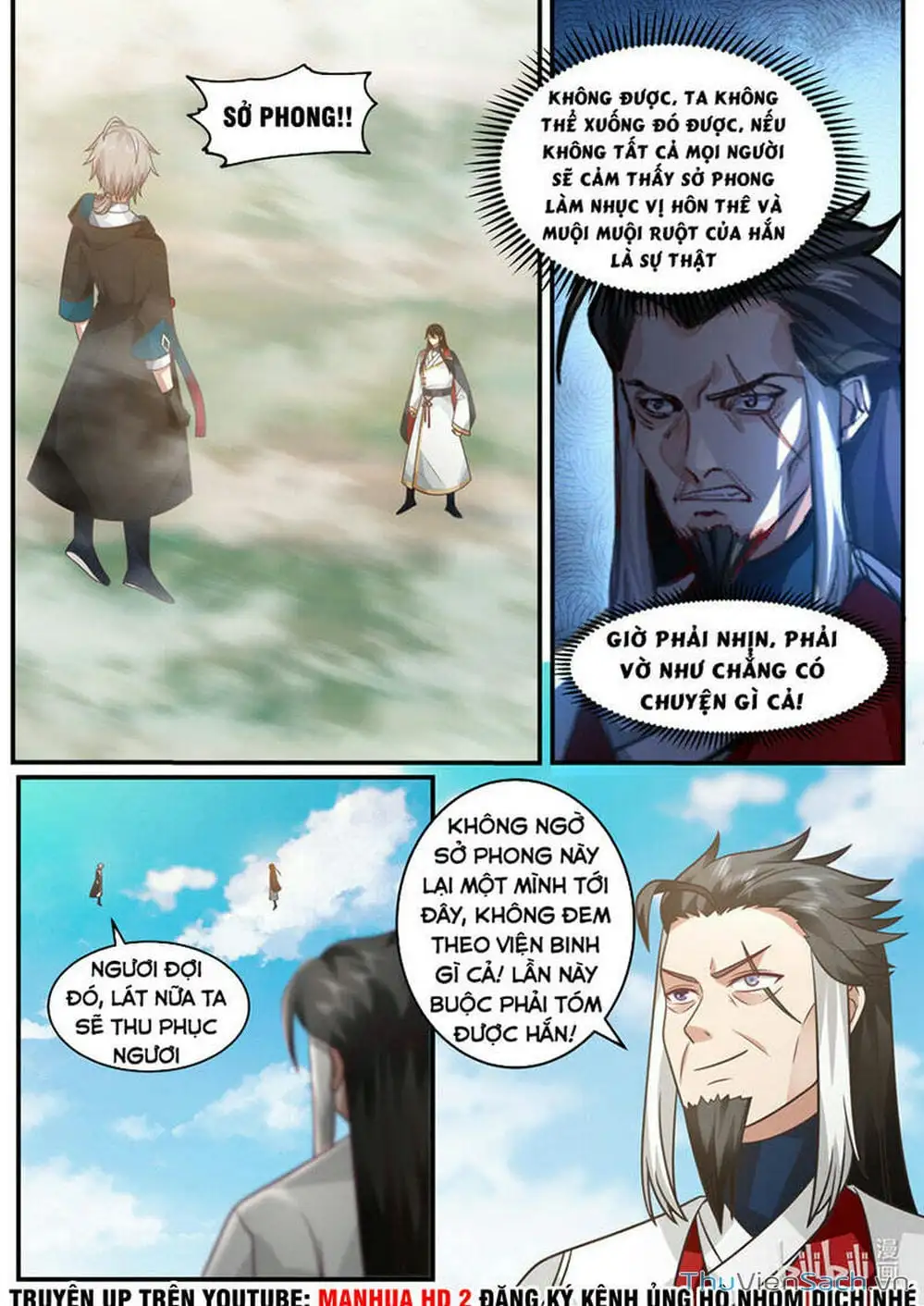 Truyện Tranh Tu La Võ Thần trang 5