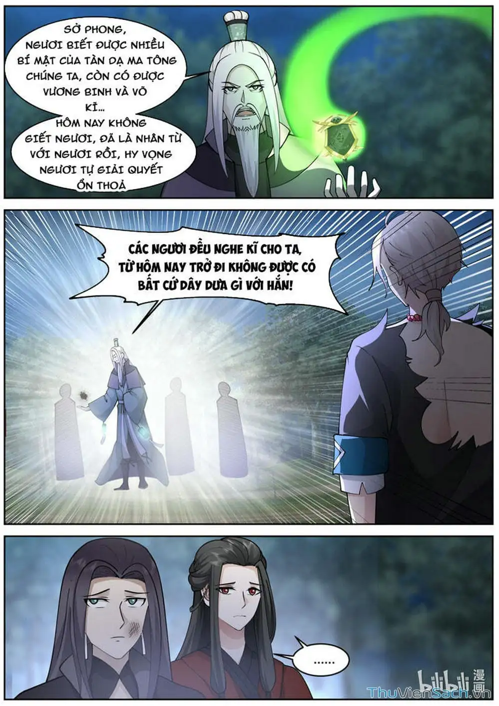 Truyện Tranh Tu La Võ Thần trang 5