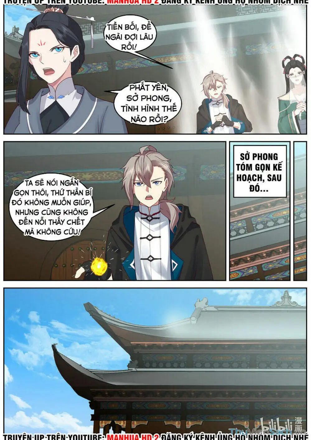 Truyện Tranh Tu La Võ Thần trang 5