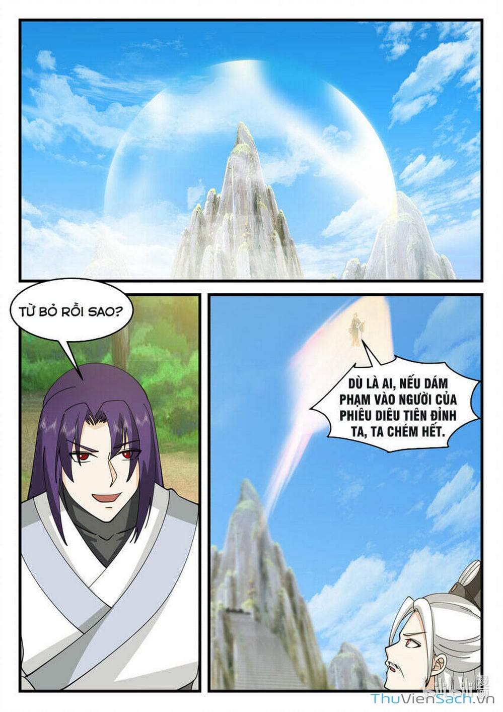 Truyện Tranh Tu La Võ Thần trang 5