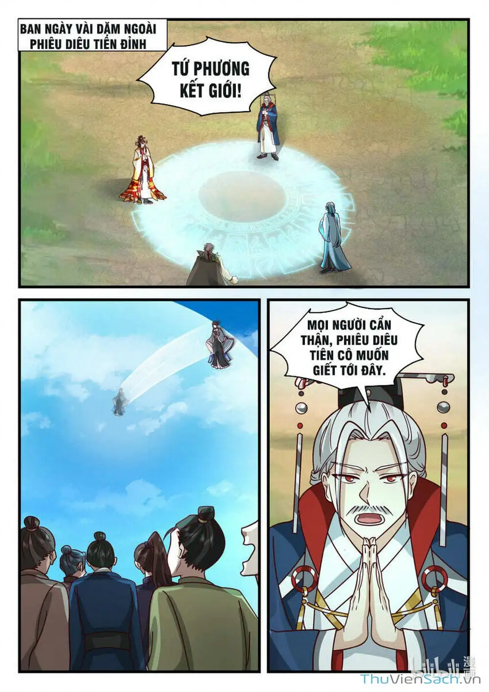 Truyện Tranh Tu La Võ Thần trang 5