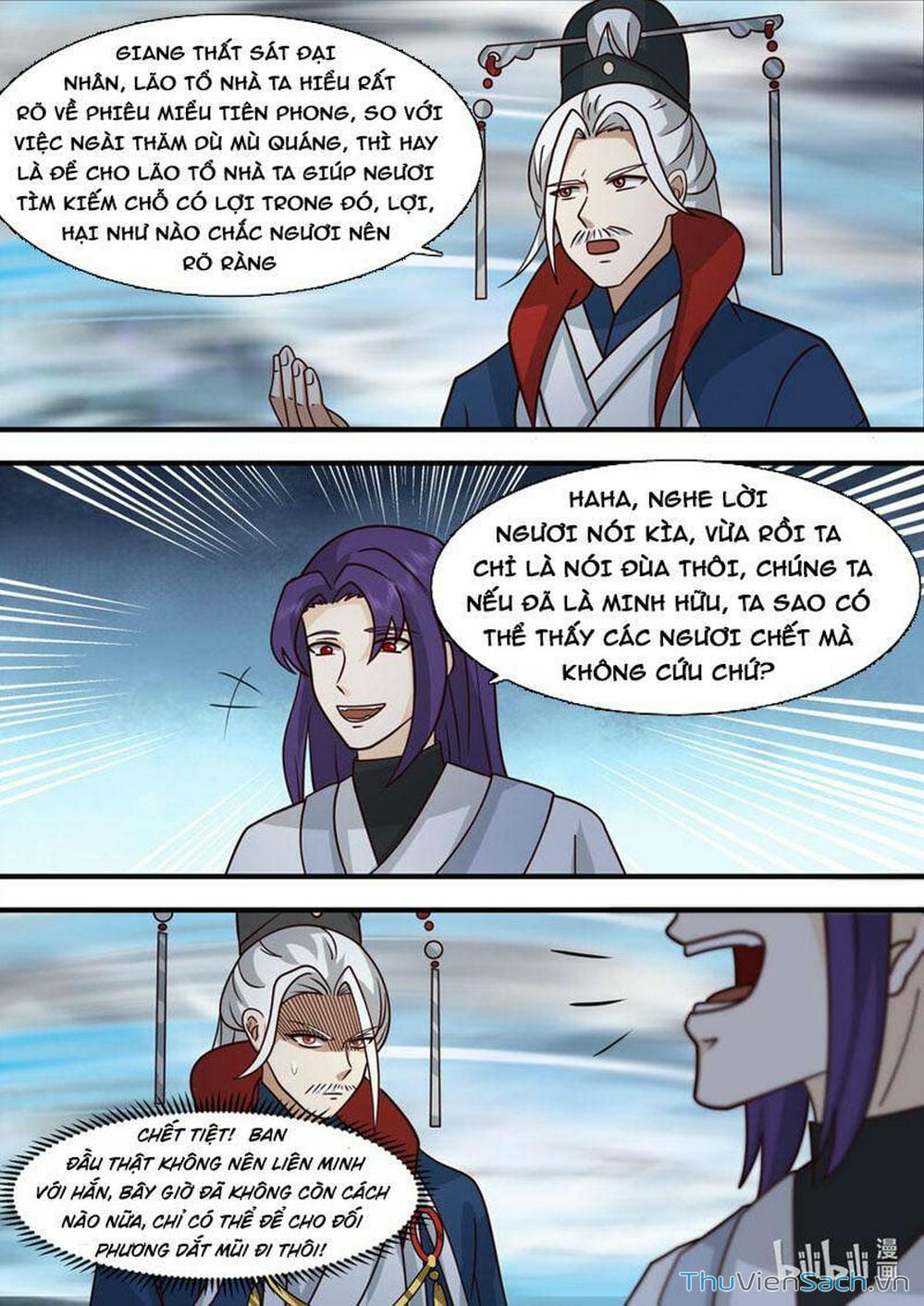 Truyện Tranh Tu La Võ Thần trang 5