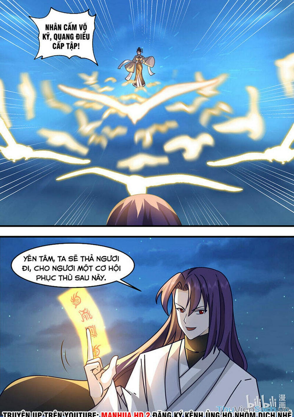 Truyện Tranh Tu La Võ Thần trang 5