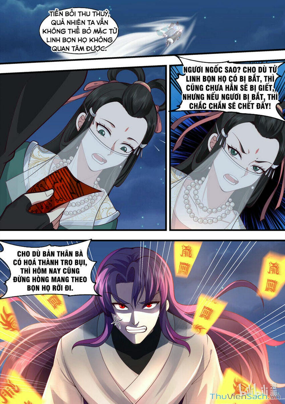 Truyện Tranh Tu La Võ Thần trang 5