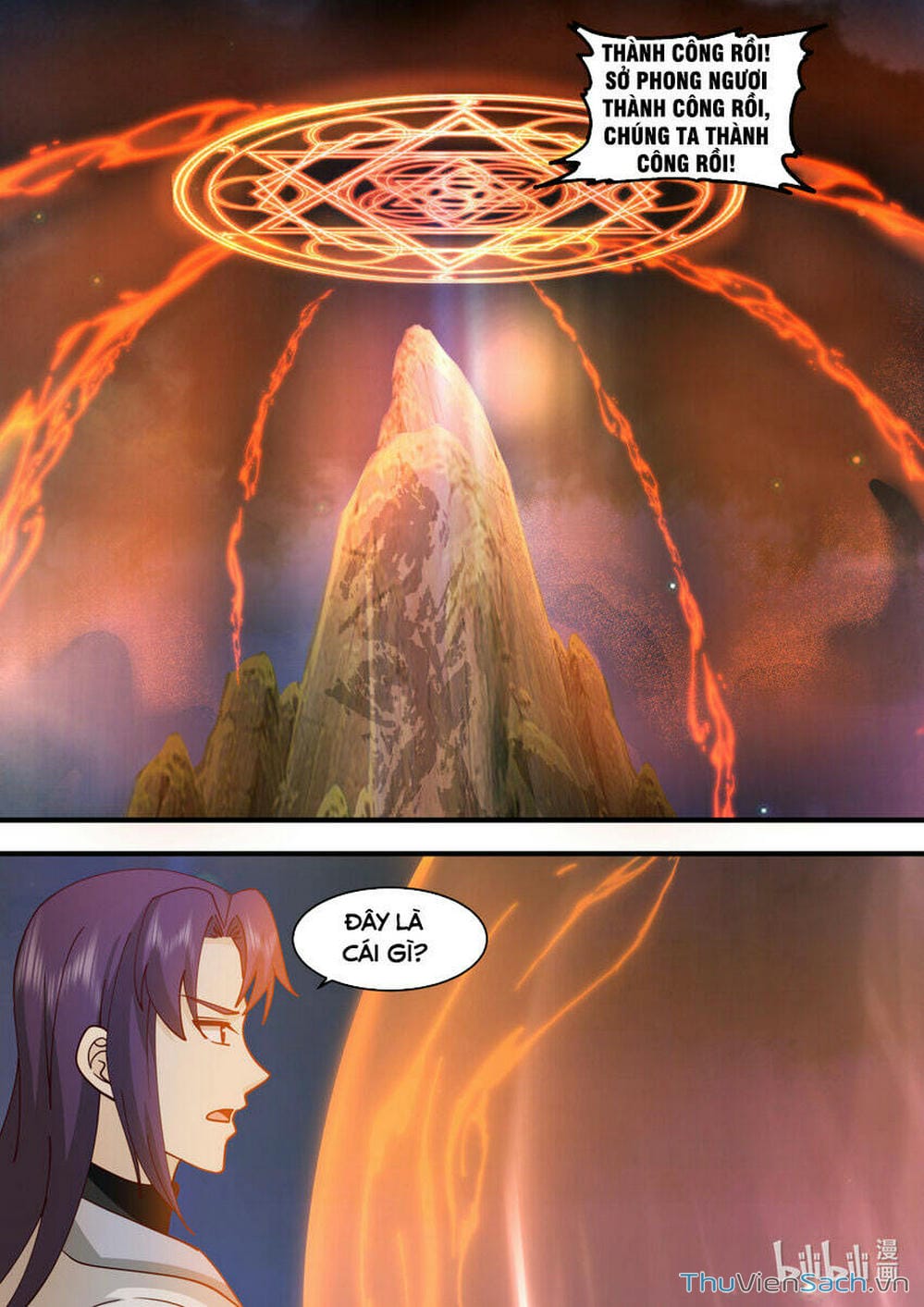 Truyện Tranh Tu La Võ Thần trang 5