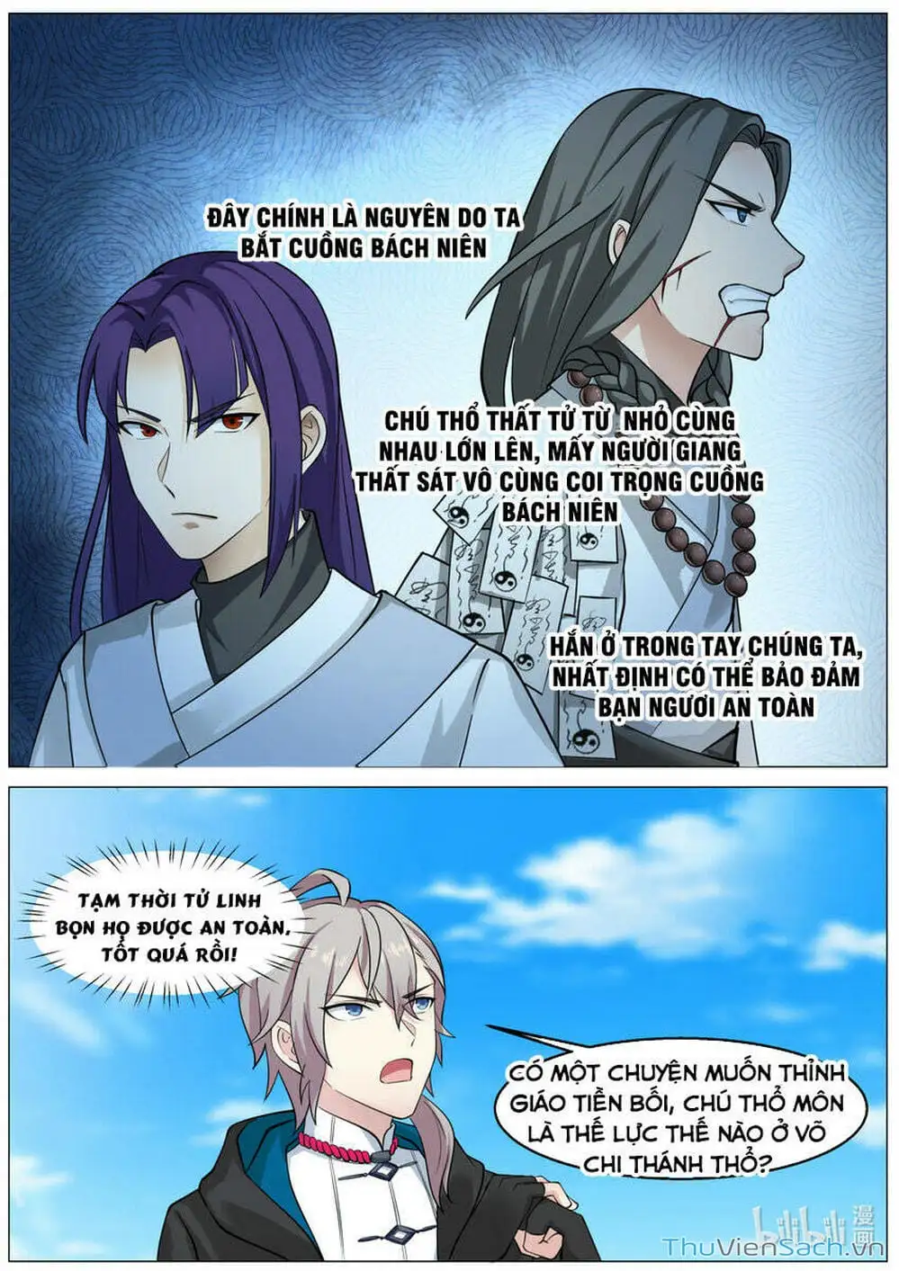 Truyện Tranh Tu La Võ Thần trang 5