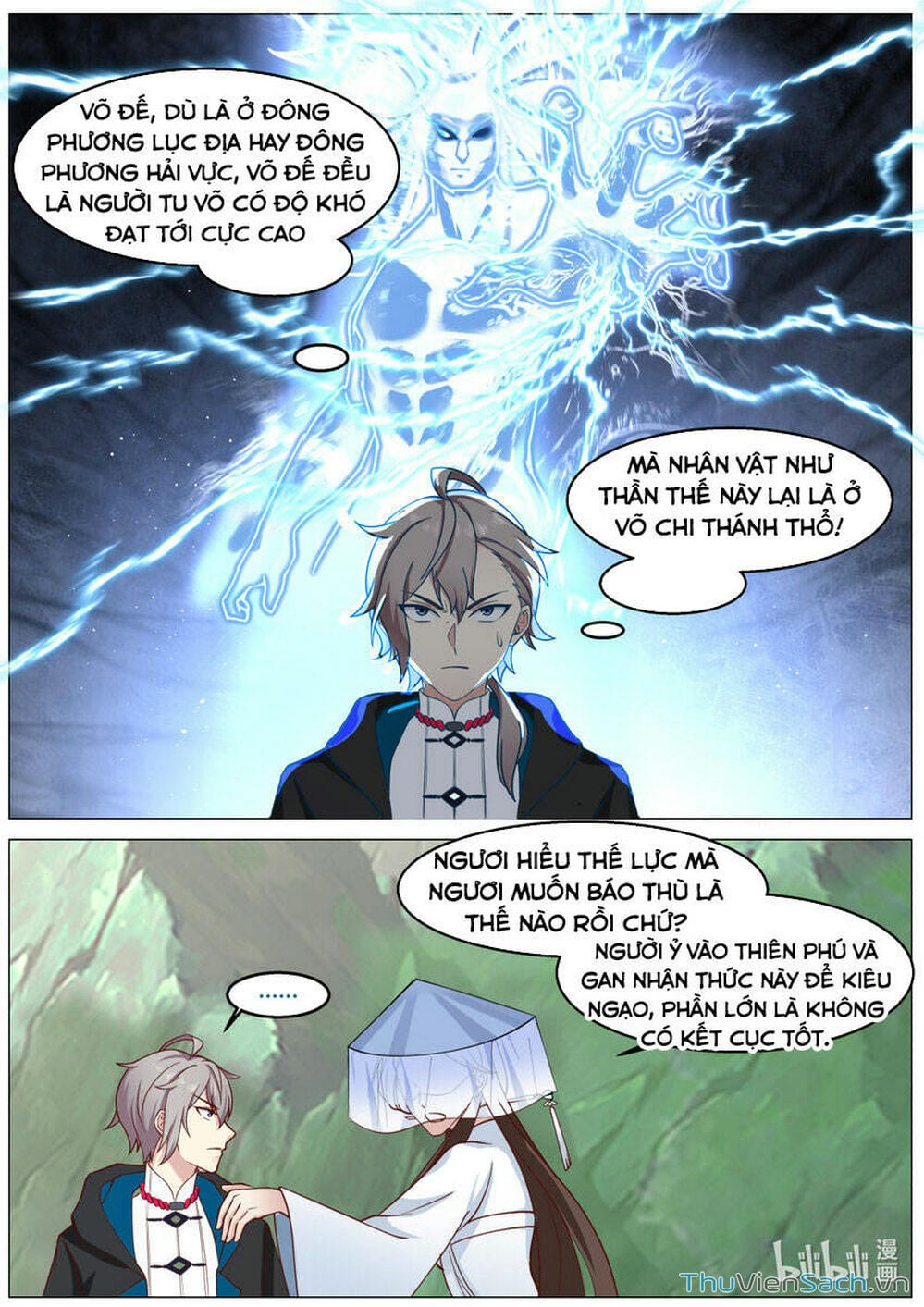 Truyện Tranh Tu La Võ Thần trang 5