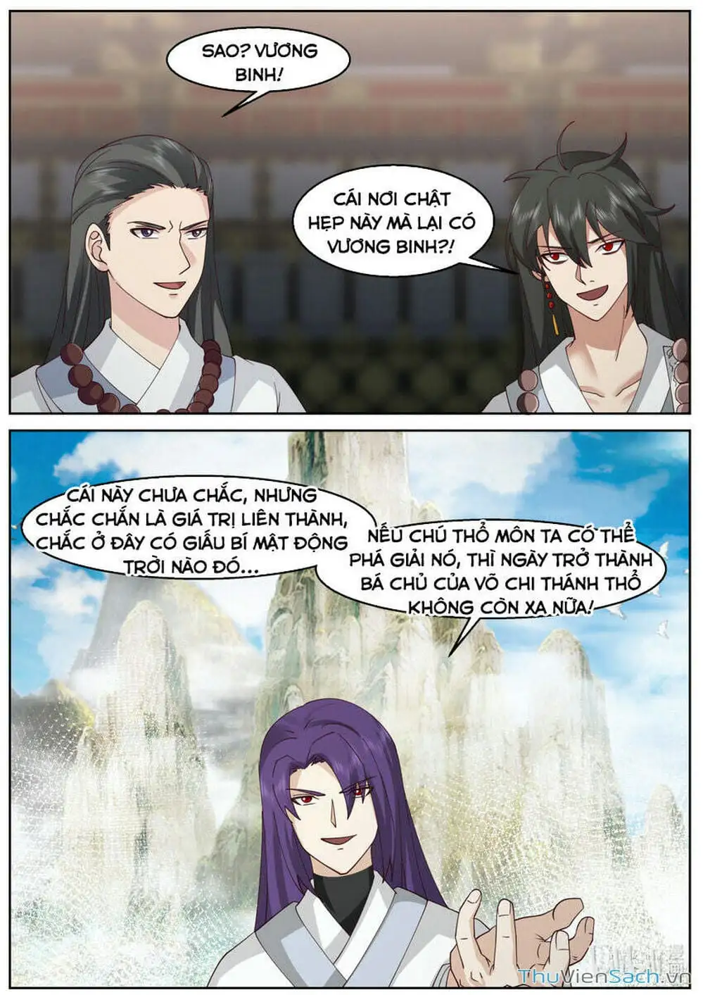 Truyện Tranh Tu La Võ Thần trang 5