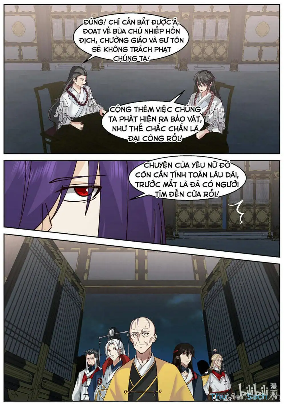 Truyện Tranh Tu La Võ Thần trang 5