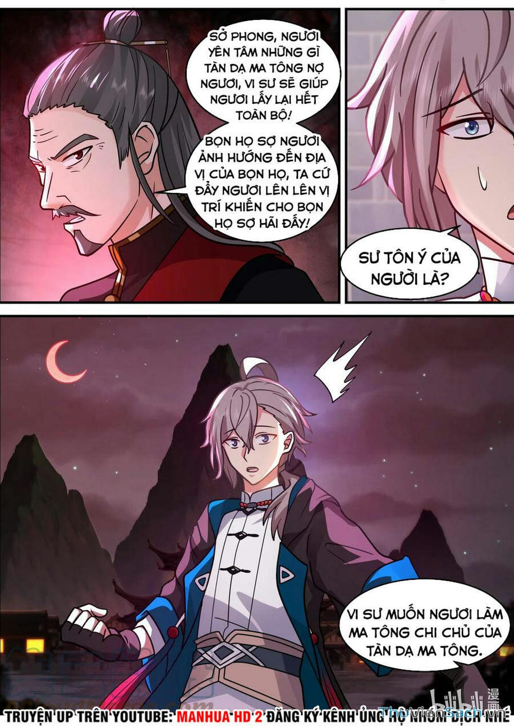 Truyện Tranh Tu La Võ Thần trang 5